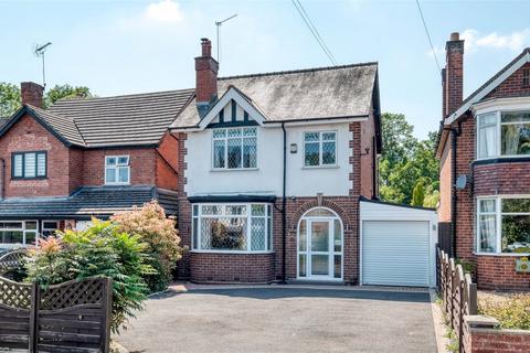 257 Birmingham Road, Redditch, B97 6EH