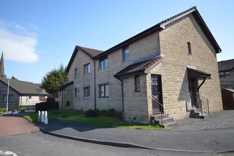 44 Bramble Hedge Path, Jamestown, Alexandria, G83 8PH