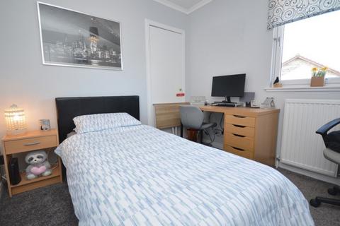 44 Bramble Hedge Path, Jamestown, Alexandria, G83 8PH