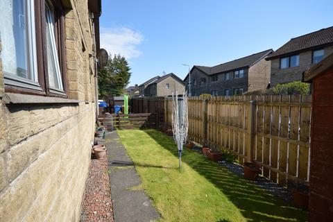 44 Bramble Hedge Path, Jamestown, Alexandria, G83 8PH