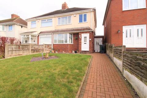 109 Commonside, Brownhills, Walsall, WS8 7AT