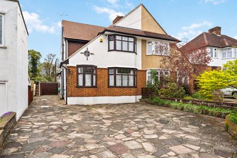 3 bedroom semi-detached house for sale, Highfield Road, Sutton