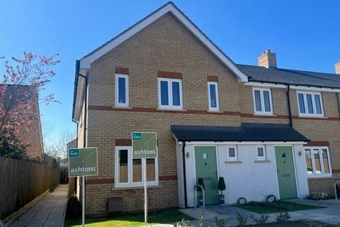 3 bedroom end of terrace house for sale - Peckworth Close, Bedford Road, Lower Stondon, Hitchin