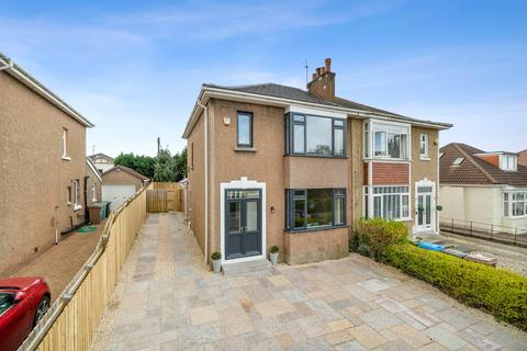 18 Drumby Crescent, Clarkston, Glasgow, G76 7HJ