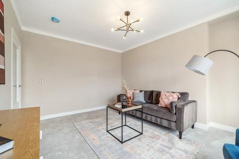 18 Drumby Crescent, Clarkston, Glasgow, G76 7HJ