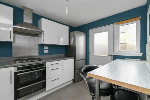 7 Castle Rise, Wallyford, Musselburgh, EH21 8ES