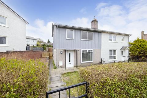 5 Maryburn Road, Easthouses, Dalkeith, EH22 4EP