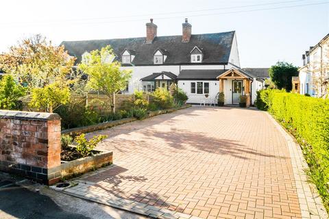 2 bedroom end of terrace house for sale, The Beck, Elford, Tamworth