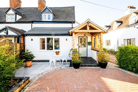 45 The Beck, Elford, Tamworth, B79 9BT