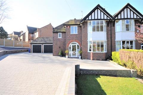 2 Abbots Way, Newcastle, ST5 2ET