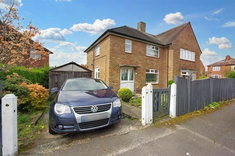 2 Murby Crescent, Nottingham, NG6 8FZ