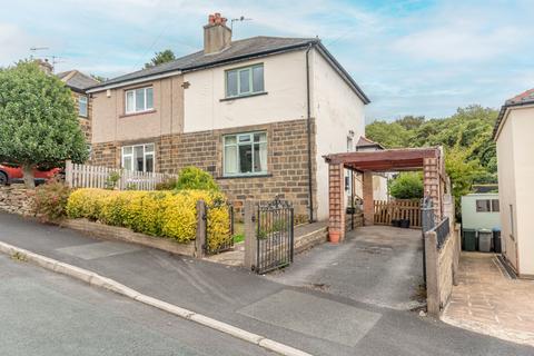 undefined, South Hill Drive, Bingley, West Yorkshire, BD16