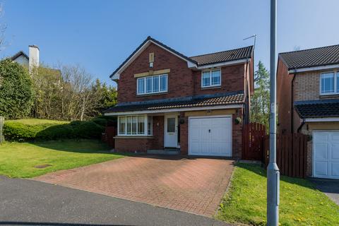 1 Arnish, Erskine, PA8 7EL