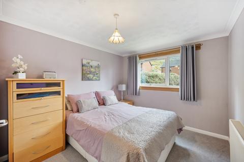14 Strude Howe, Alva, FK12 5JU