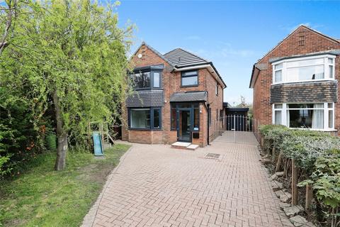 3 bedroom detached house for sale - Sunnyvale Road, Sheffield, South Yorkshire, S17