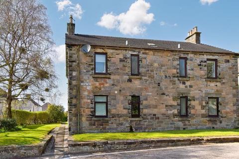 1 Crow Road, Lennoxtown, Glasgow, G66 7HR