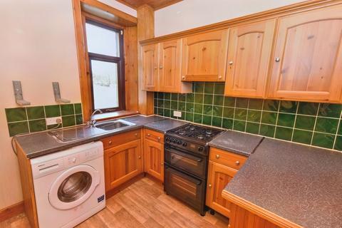 1 Crow Road, Lennoxtown, Glasgow, G66 7HR