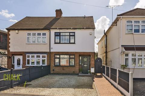 42 Blacksmiths Lane, Rainham, RM13 7AH