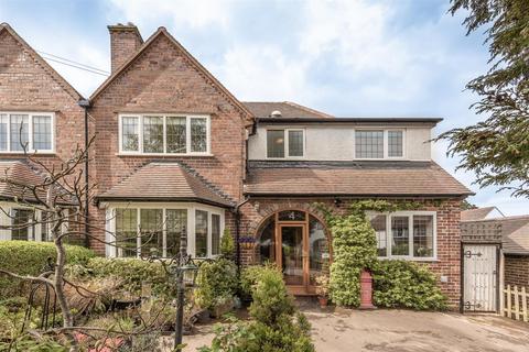 4 Knighton Close, Sutton Coldfield, B74 4BA