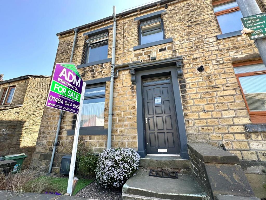 New Hey Road, Outlane, Huddersfield 1 bed end of terrace house £115,000