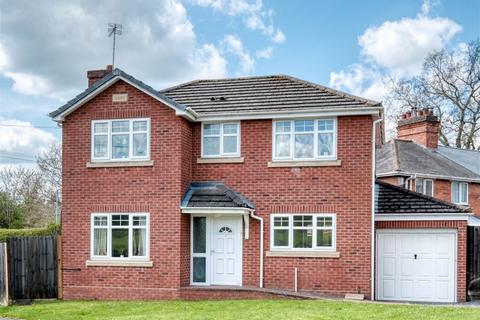 3 bedroom detached house for sale - Greenfield Avenue, Marlbrook, Broms grove, B60 1HE