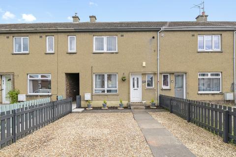 25 Deantown Drive, Whitecraig, Musselburgh, EH21 8NT