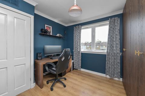 25 Deantown Drive, Whitecraig, Musselburgh, EH21 8NT