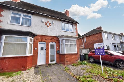 3 bedroom semi-detached house for sale, Bushbury Road, Wolverhampton