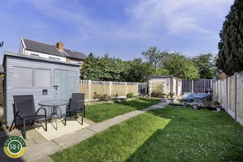 5 Lower Malton Road, Scawsby, Doncaster, DN5 8SF