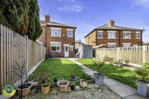 5 Lower Malton Road, Scawsby, Doncaster, DN5 8SF