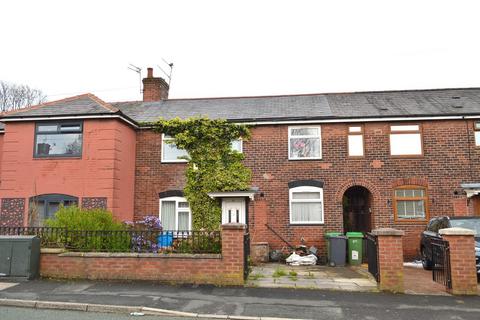 31 Elm Road, Oldham, OL8 3UQ