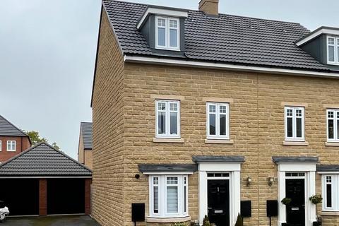 1 Montagu Close, Wetherby, LS22 7UZ