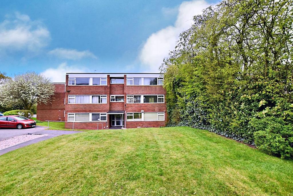 Garrick Close, Eastern Green, Coventry 2 bed apartment £145,000