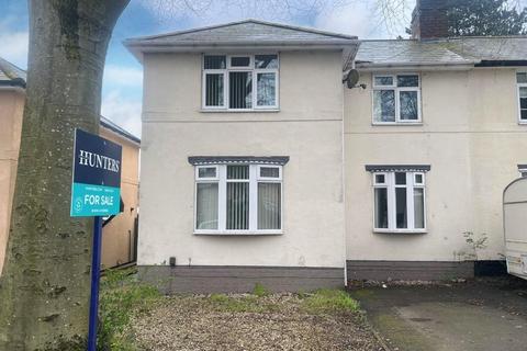 44 Greenway, Sedgley, Dudley, DY3 1PJ
