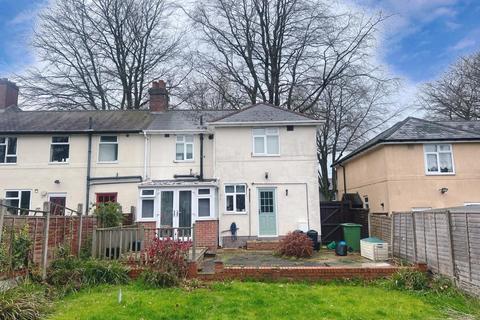 44 Greenway, Sedgley, Dudley, DY3 1PJ