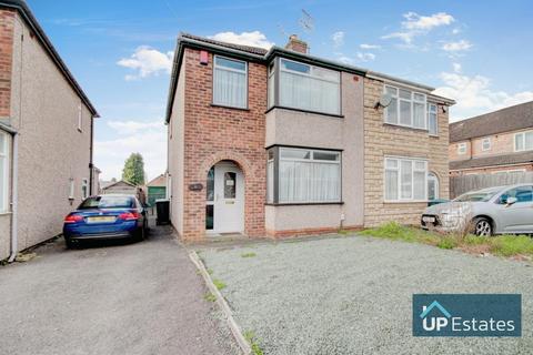 3 bedroom semi-detached house for sale - Caludon Park Avenue, Coventry
