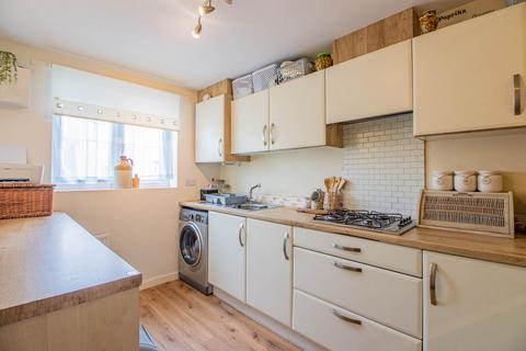 3 bedroom terraced house for sale - Perkins Way, Chilwell NG9 5JD