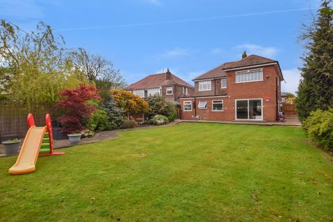 5 bedroom detached house for sale, Upton Lane, Farnworth, Widnes