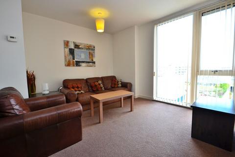2 bedroom apartment for sale - Milton Keynes MK9