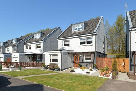 7 Bluebell Walk, Cumbernauld, Glasgow, G67 2TB