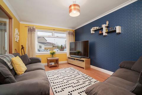 3 bedroom link detached house for sale - Ashcroft Avenue, Lennoxtown, G66