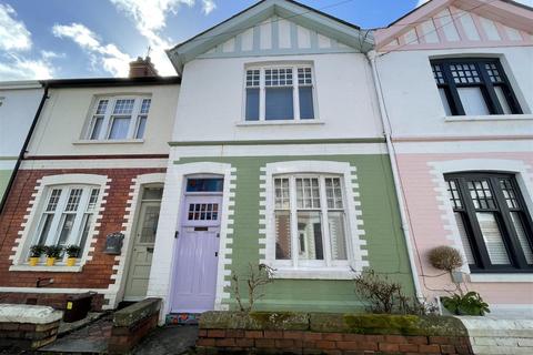 5 Orchard Place, Cardiff, CF11 9DY