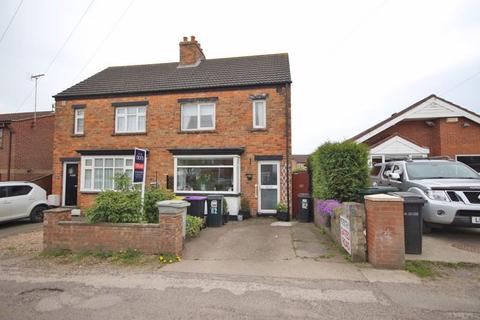 3 bedroom semi-detached house for sale - WATTS LANE, LOUTH