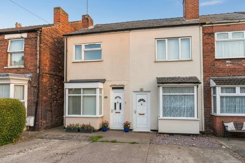 Wyberton West Road, Boston, PE21 7JN