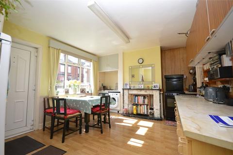 3 bedroom terraced house for sale - Longroyd Crescent, Leeds, West Yorkshire