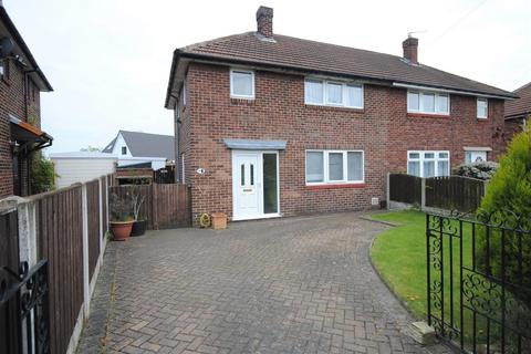 40 Brigshaw Drive, Allerton Bywater, Castleford, WF10 2HT