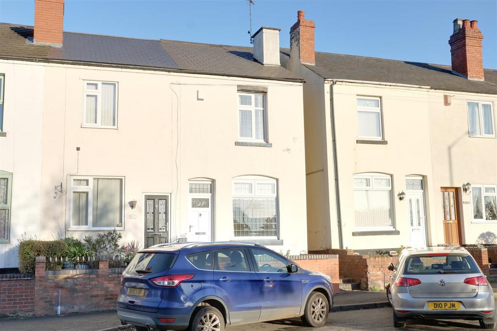 Daw End Lane, Rushall, Walsall 2 bed end of terrace house £725 pcm (£