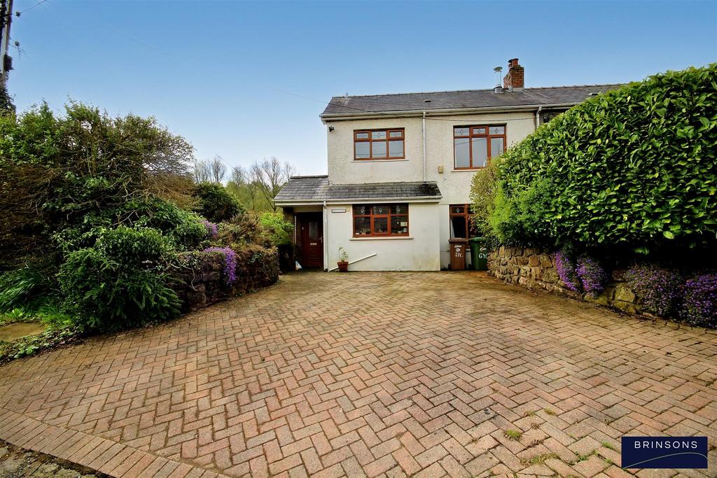 Glan y coed, Rudry, Caerphilly 2 bed semidetached house for sale £