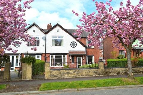 6 Link Lane, Oldham, OL8 3AD