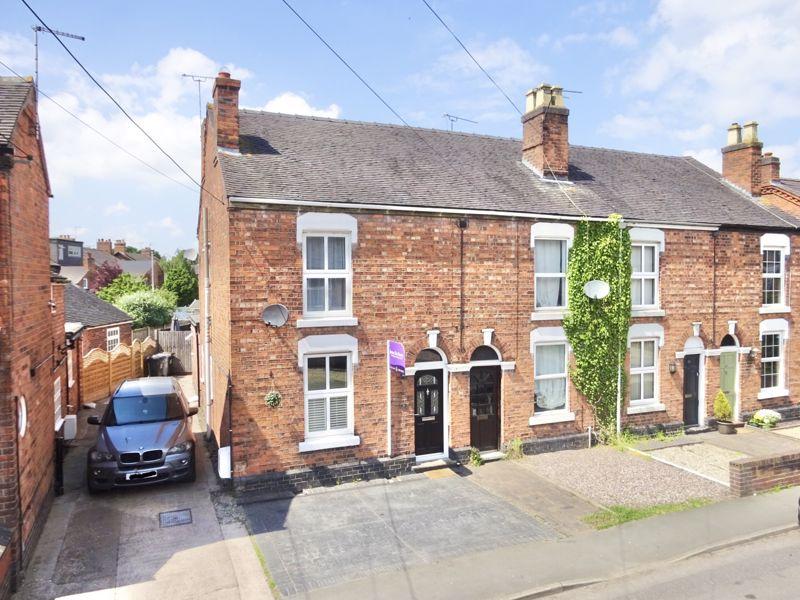 Wistaston Road, Willaston, Cheshire 3 bed end of terrace house £250,000